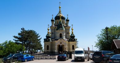 Тур Мечты (Mriya resort - Японский сад, Винный парк) - Форосский парк - фото 15