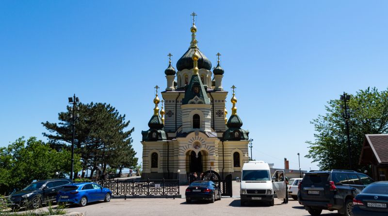 Фото Южнобережное ожерелье - вид 4