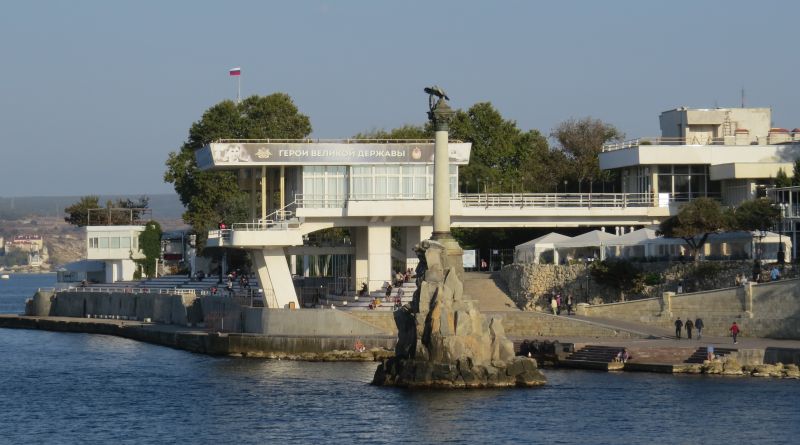 Фото Три столицы: Бахчисарай, Севастополь, Ялта. - вид 4
