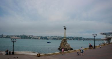 Секретный Фарватер — фото 16